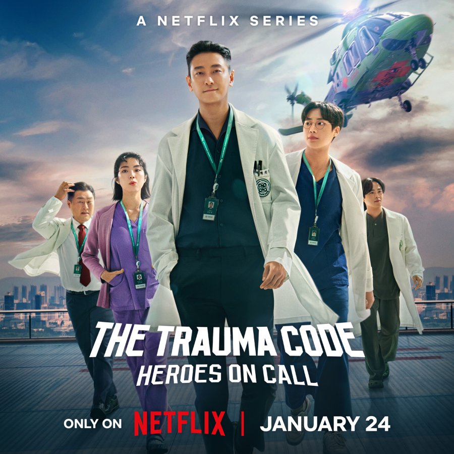 The Trauma Code - Heroes on Call (2025) - 2